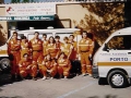 gruppo protezione civile 1997.jpg