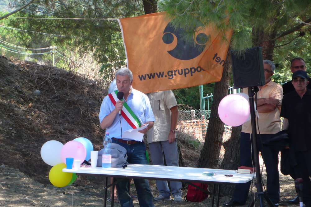 P1020344.JPG
